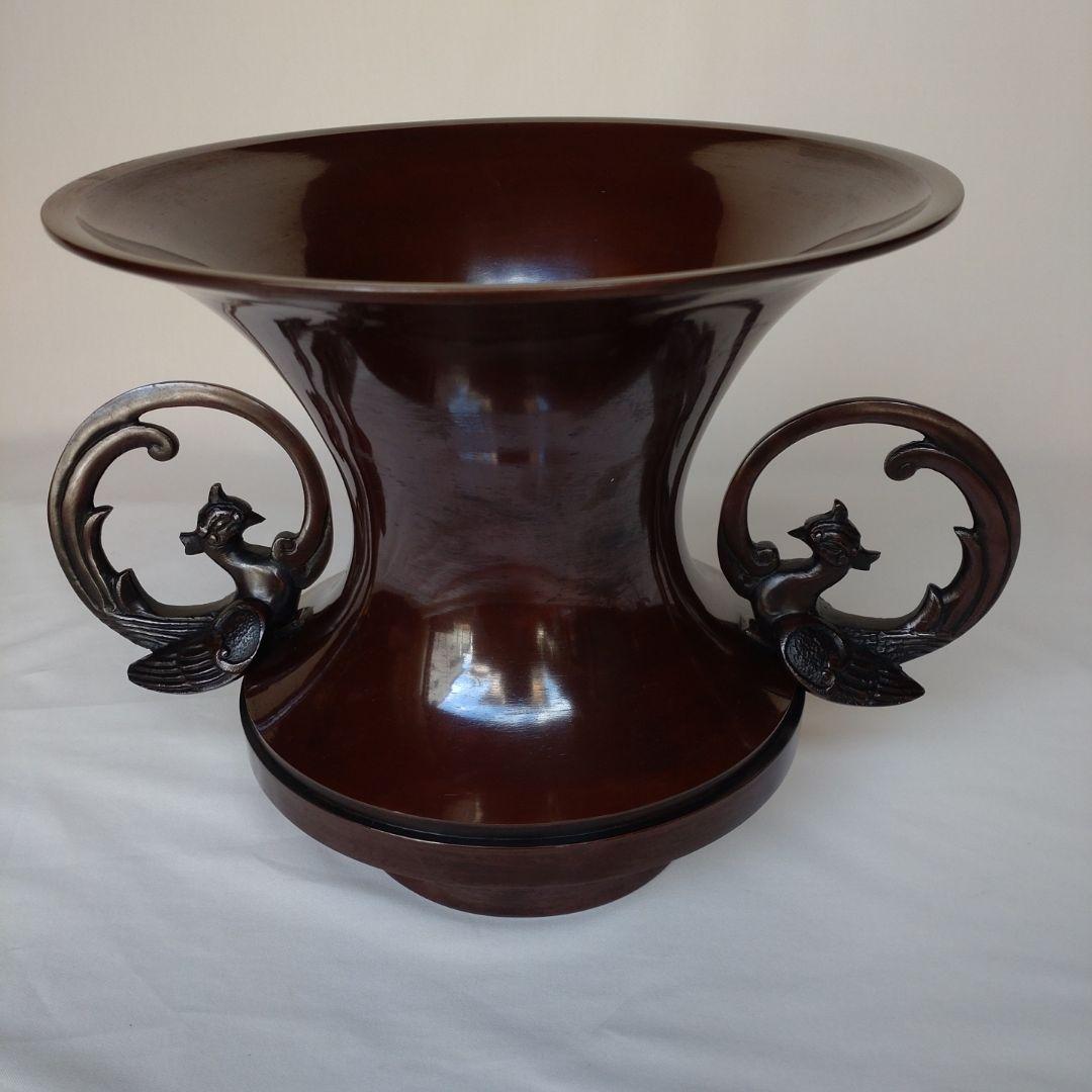 立華瓶　花器　耳付