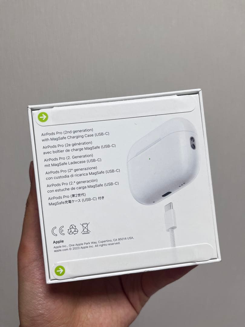 アップル AirPods Pro 2 エアポッツプロ　第2世代新品未使用未開封品