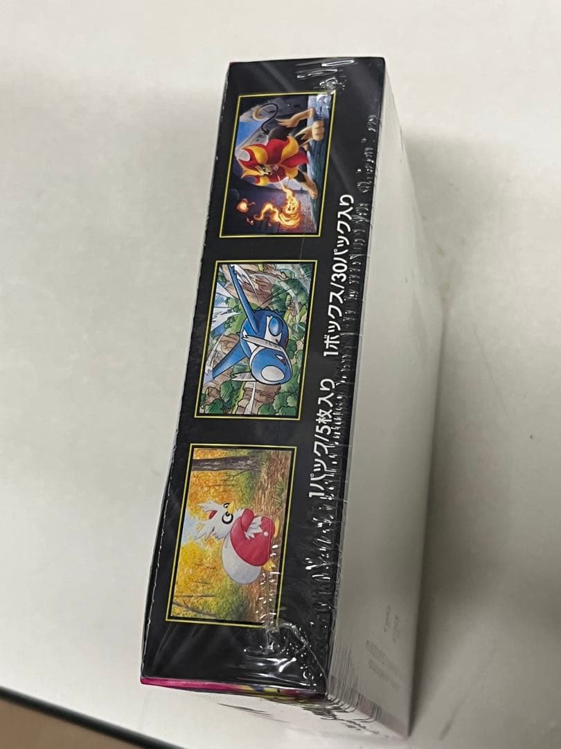 ポケモンカードゲーム メガシンフォニア 5枚入り