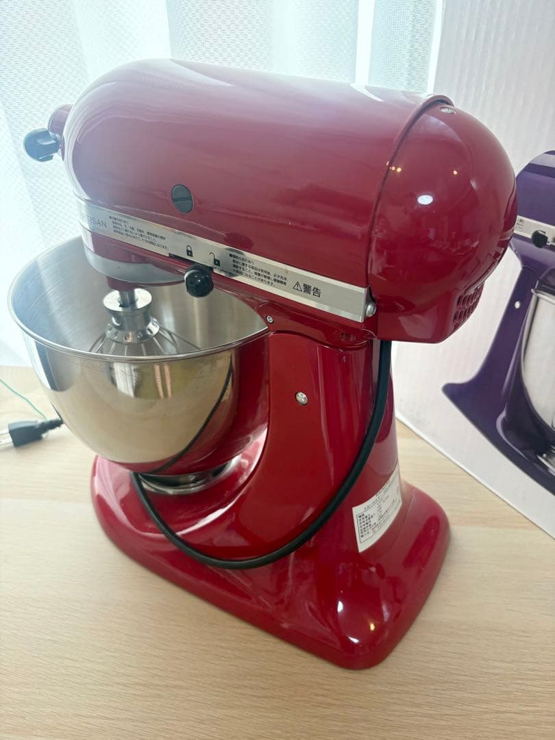 キッチンエイド(Kitchen Aid) 【国内正規輸入品】 スタンドミキサー