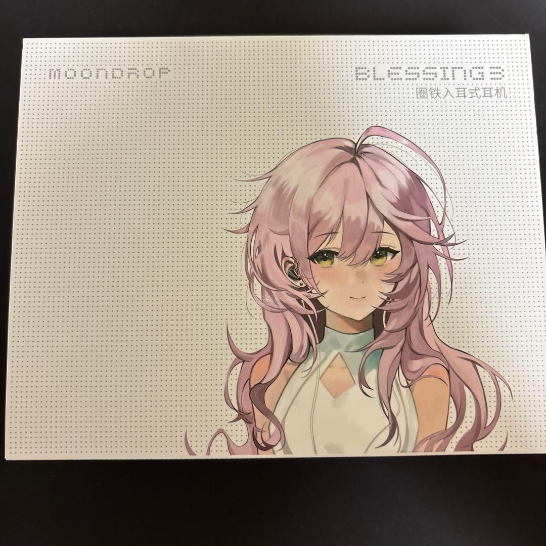 イヤホン moondrop blessing3