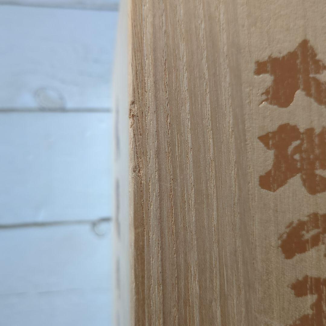 大地の子 全集 DVD 6巻セット