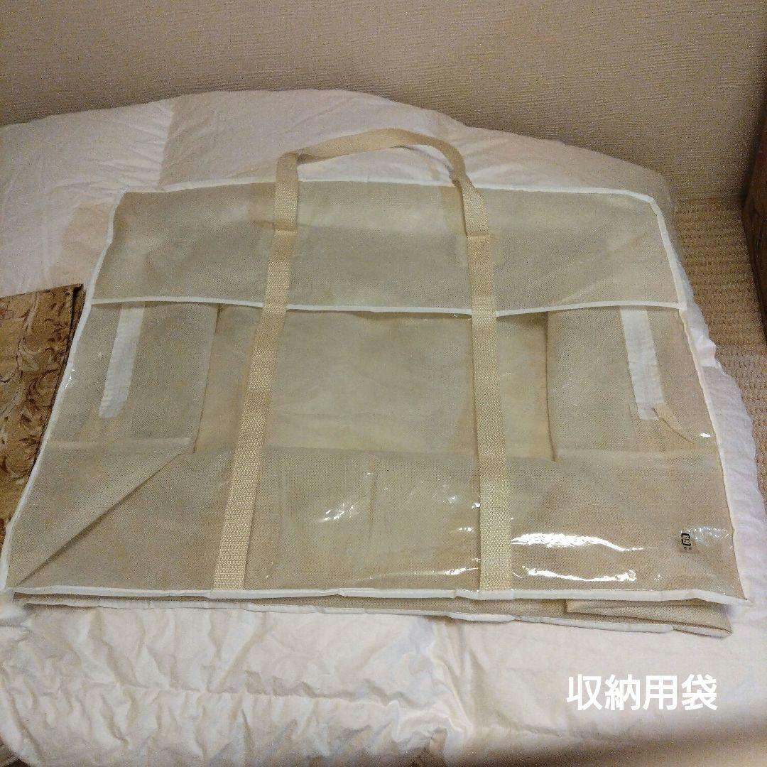 羽毛布団シングル　ダウン93%フェザー7% ペアの枕カバーと保管用袋3点セット