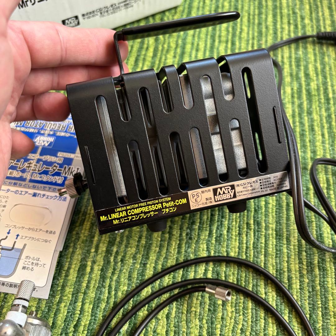 クレオス Mr. リニアコンプレッサー プチコン【クロプチ】　おまけ付き
