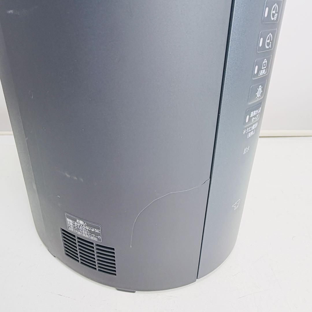 象印 EE-TA60 ソフトブラック 加湿器 4.0L