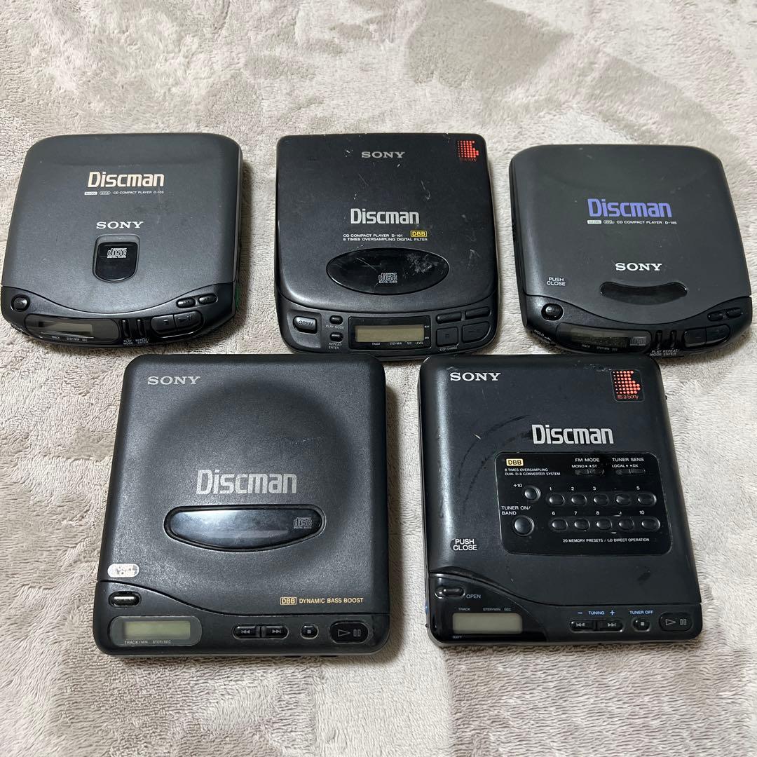 SONY Discman 5台セット　動作未確認