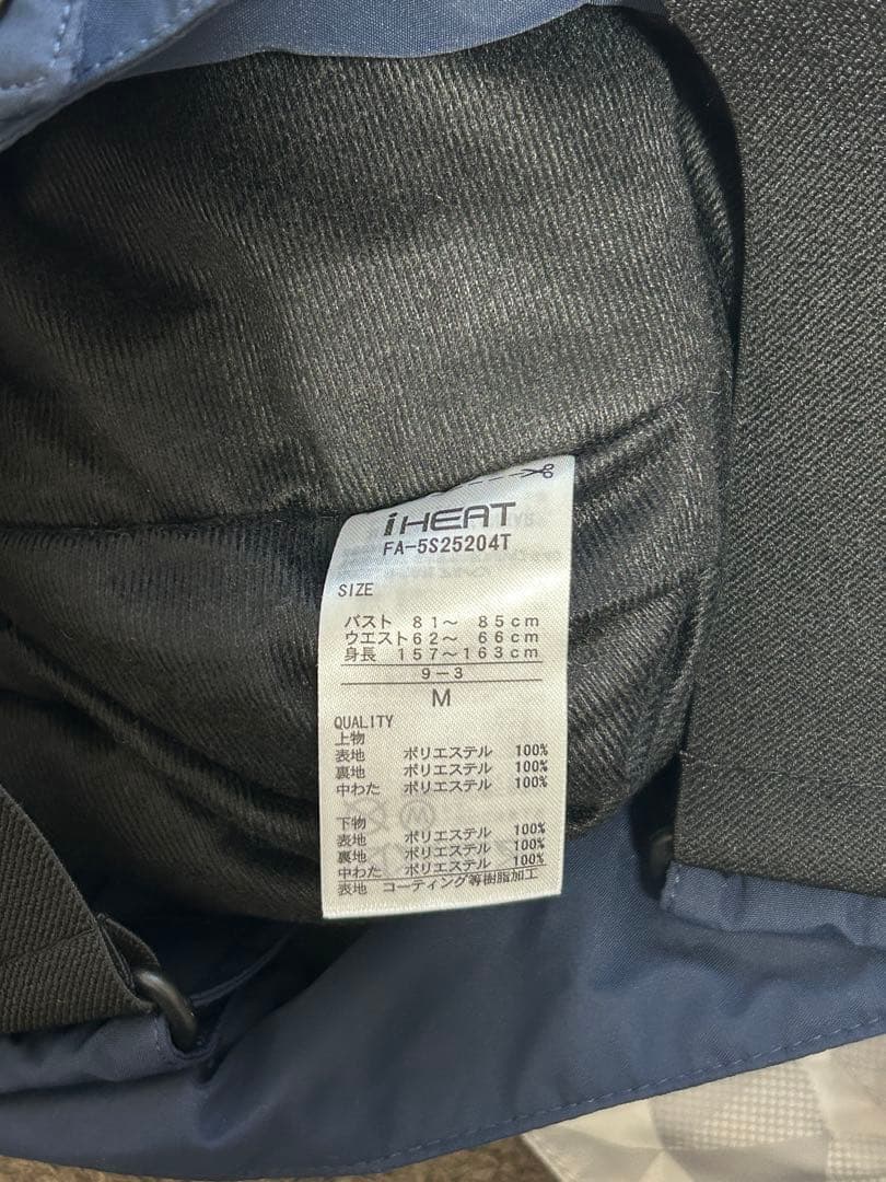 スキー スノボ ウェア 上下セット レディース Mサイズ