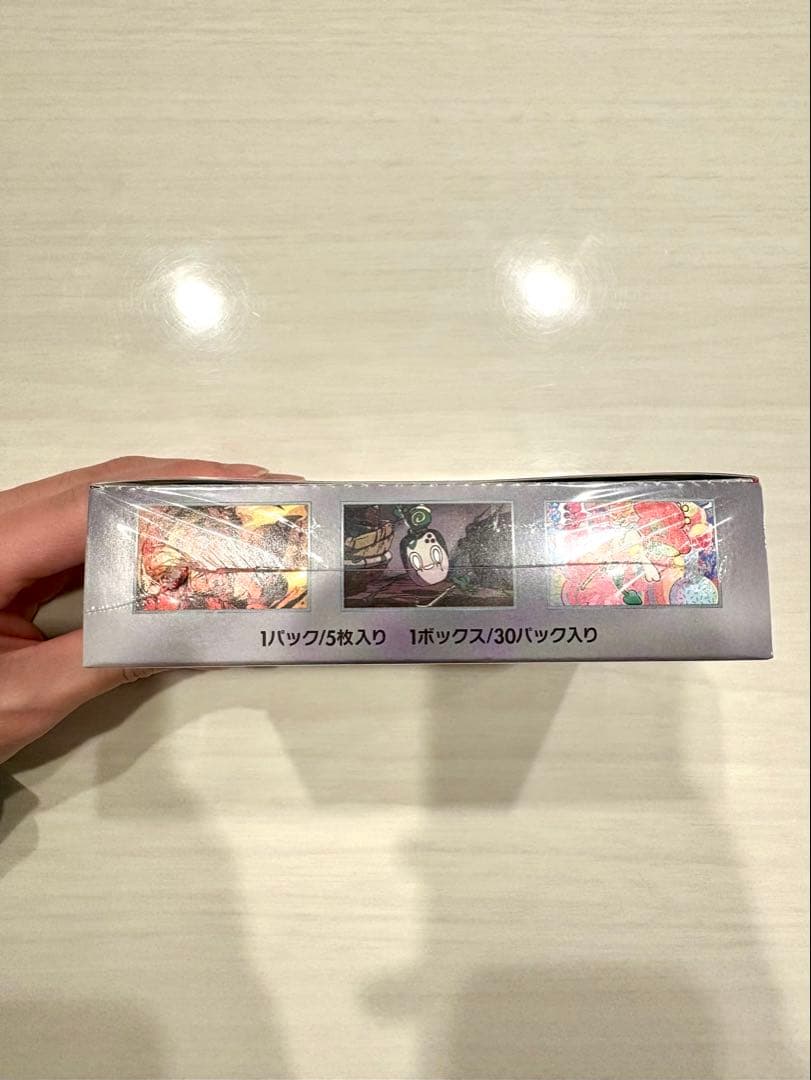 ポケモンカード　ポケセン産　クリムゾンヘイズ1boxシュリンク、納品書付き