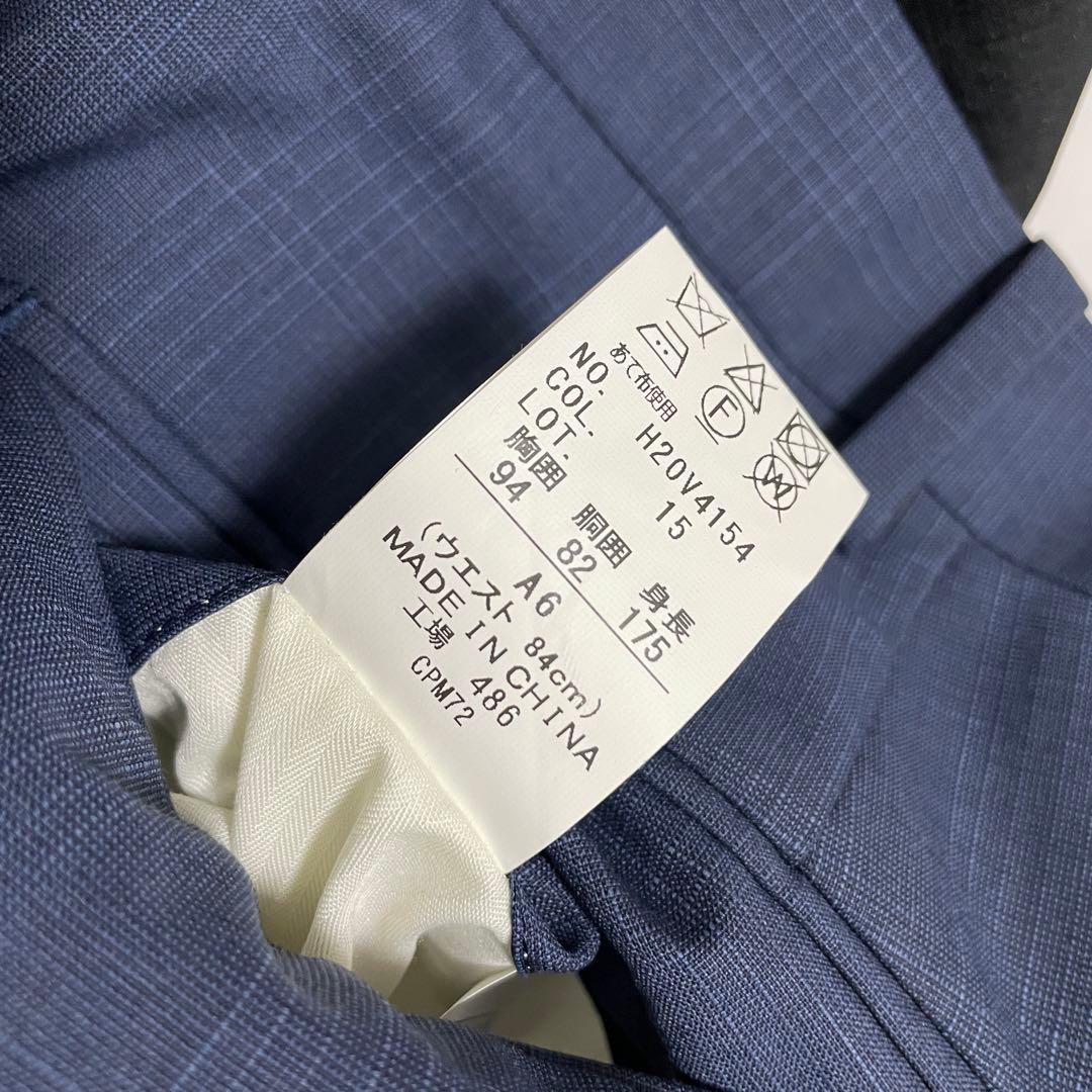 極美品✨️HILTON コロンボ super130 スーツ 紺 チェック A6