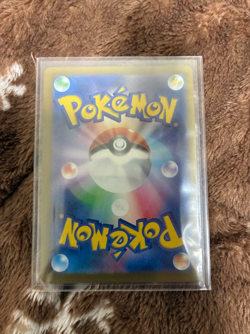 カメックスex sar