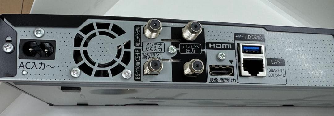 パナソニック ブルーレイディスクレコーダー DMR-BCW560