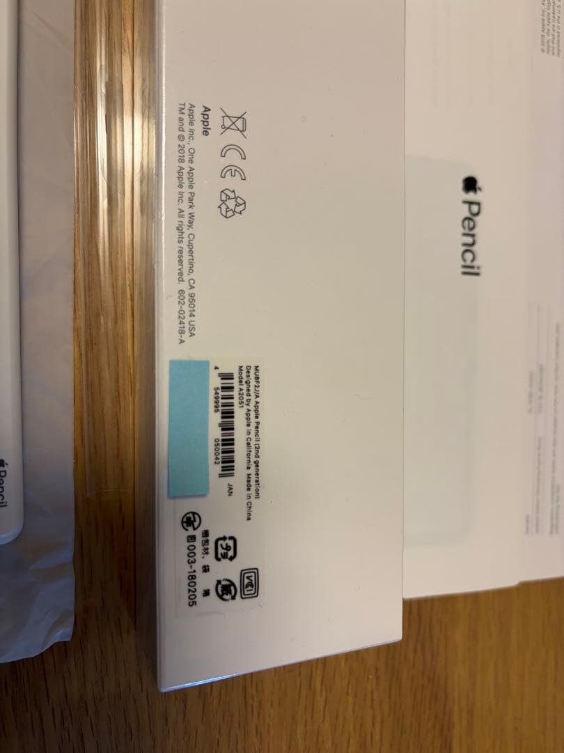美品Apple Pencil 第2世代Model A2051 MU8F2J/A