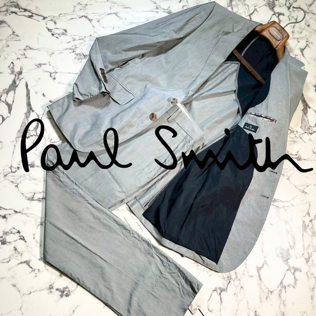 ✨シルク混/セットアップ✨(L) Paul Smith シングル スーツ グレー