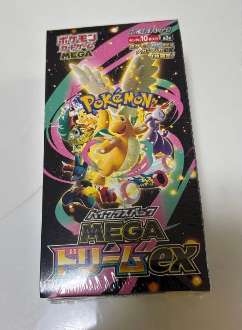 MEGAドリーム　未開封シュリンク付BOX‼︎