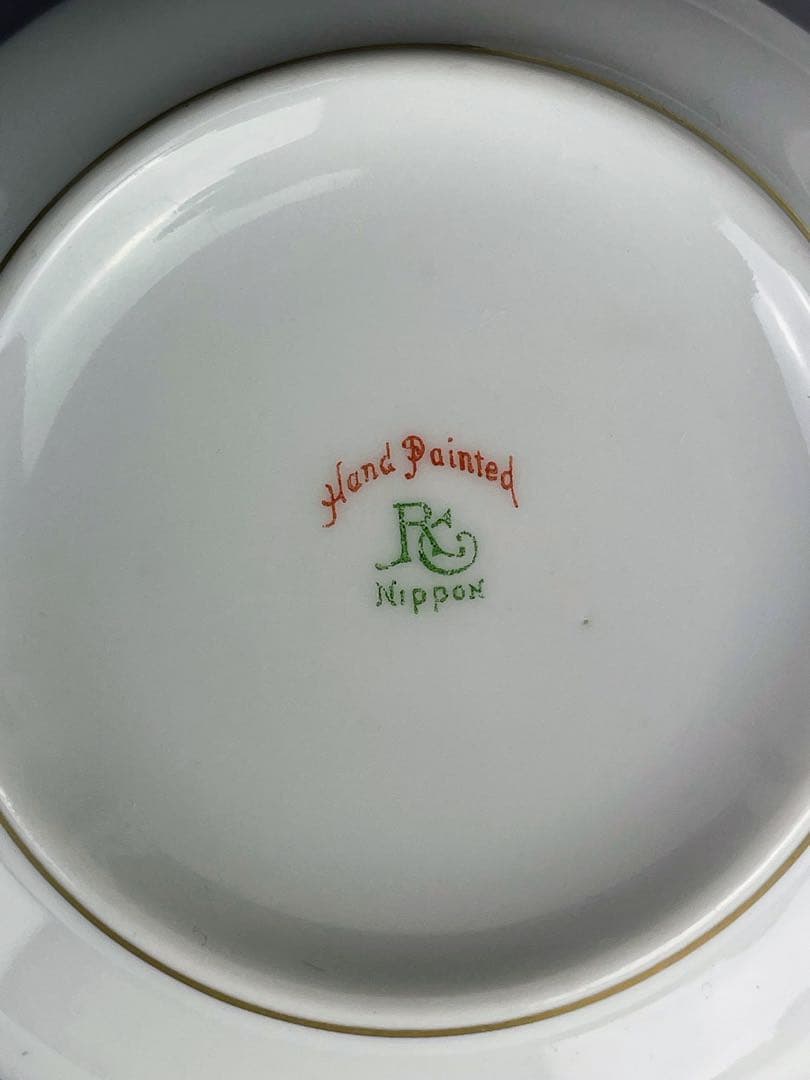 【美品】オールドノリタケ 金盛り ティーカップ ソーサー ３小皿セット