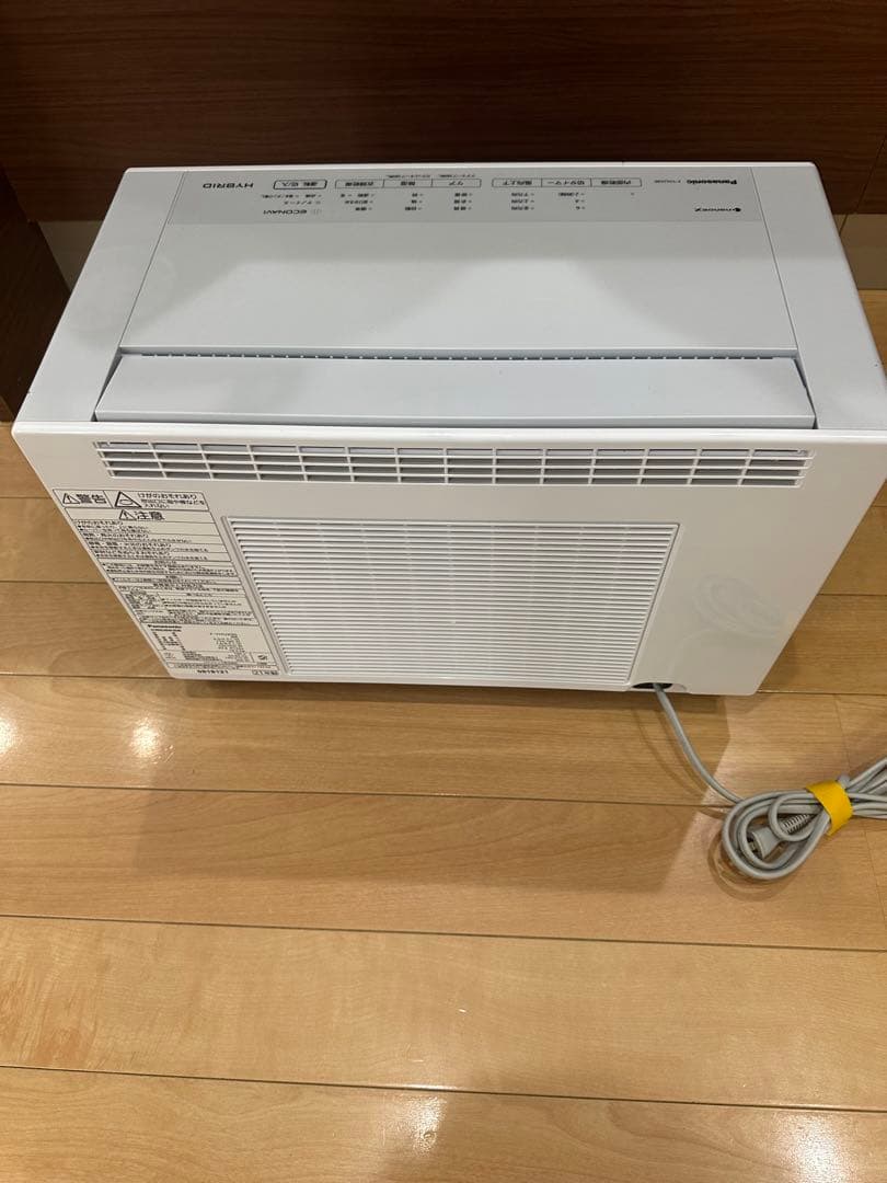 美品　パナソニックPanasonic 衣類乾燥除湿機 F-YHUX90 21年製