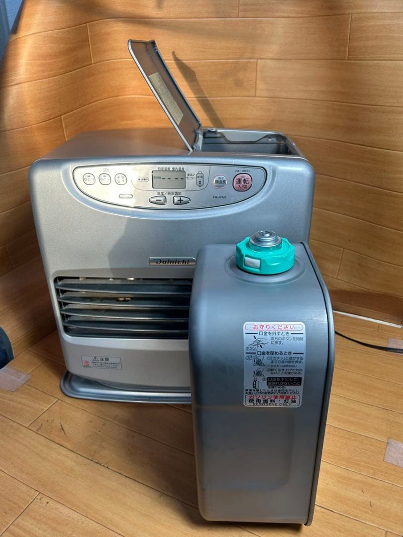 DAINICHI ダイニチ 石油ファンヒーター ストーブ FW-5616L
