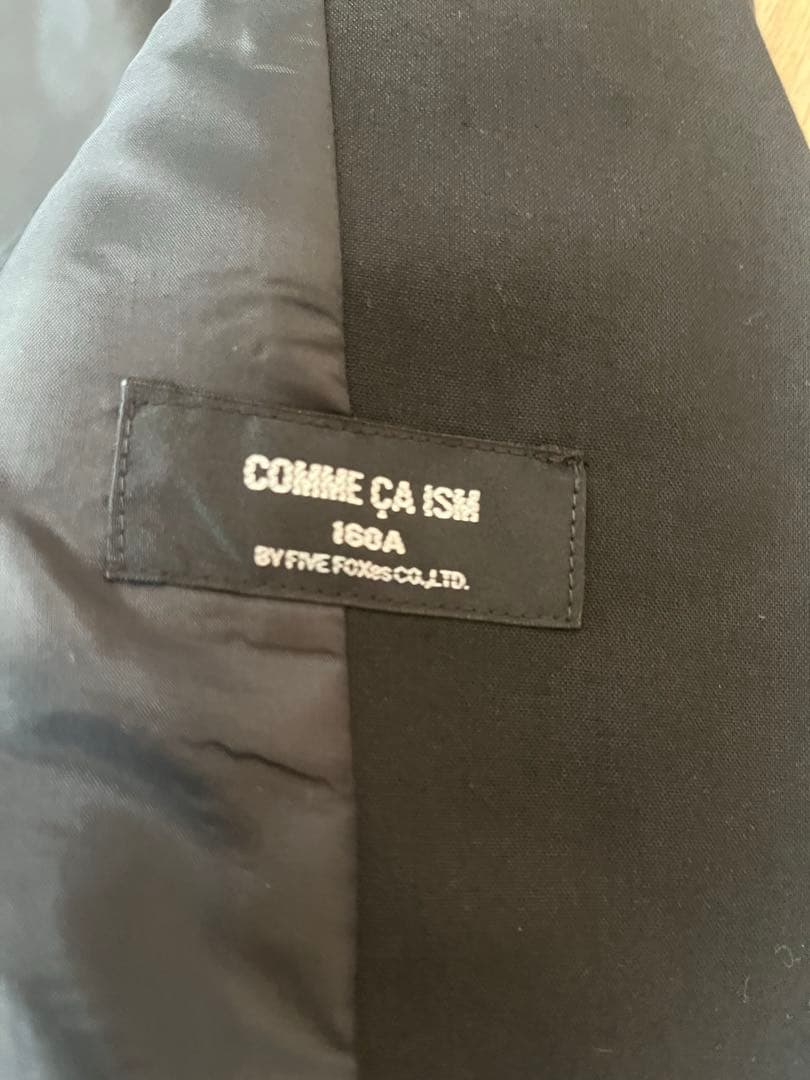 コムサイズム✴︎フォーマルスーツ2つボタン黒卒業式 入学式160男の子