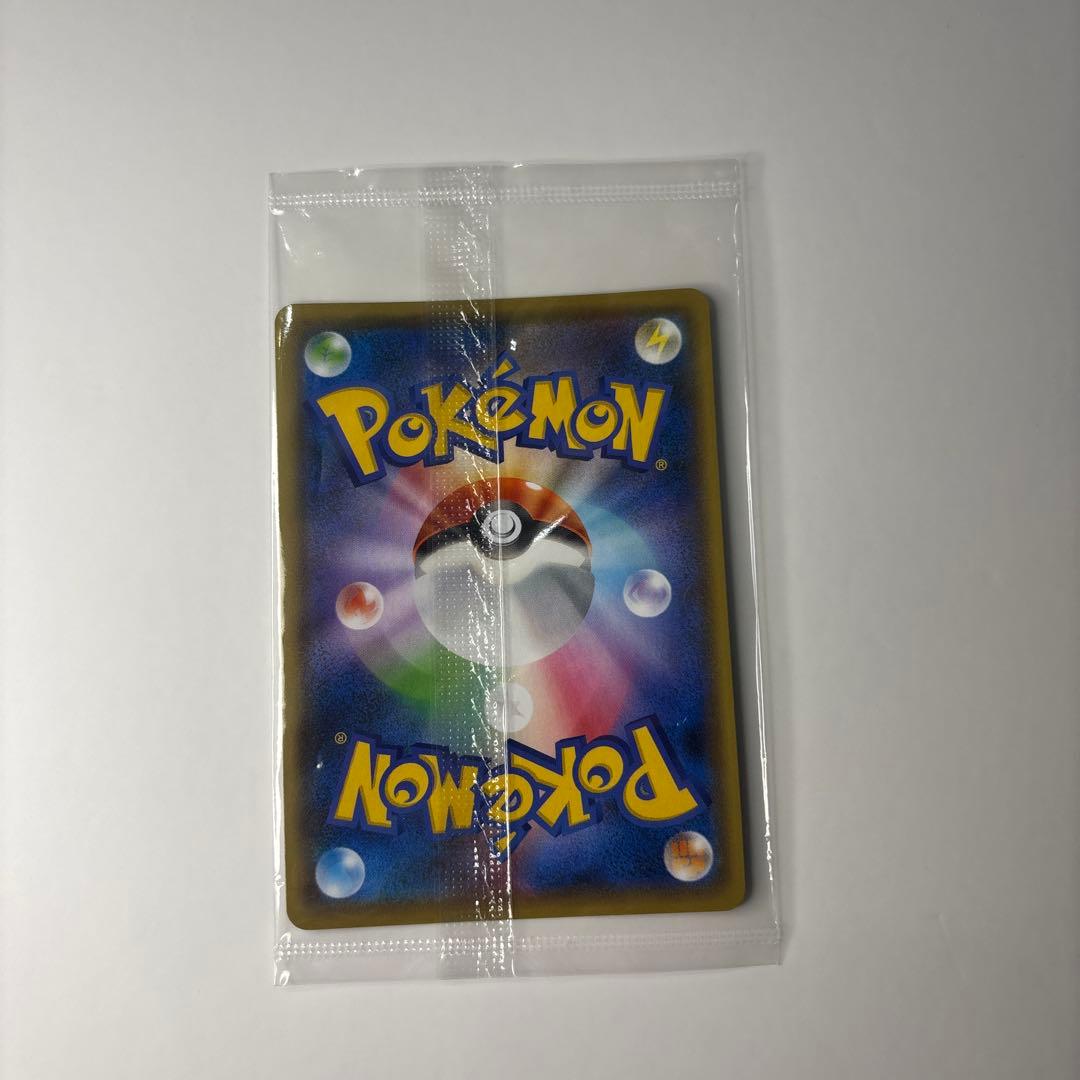 ピカチュウ ポケモンカード 60HP