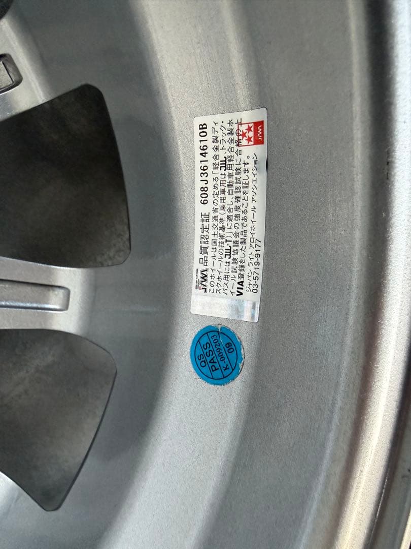 軽自動車14インチ　スタッドレスタイヤ＋ホイールセット　155/65/14