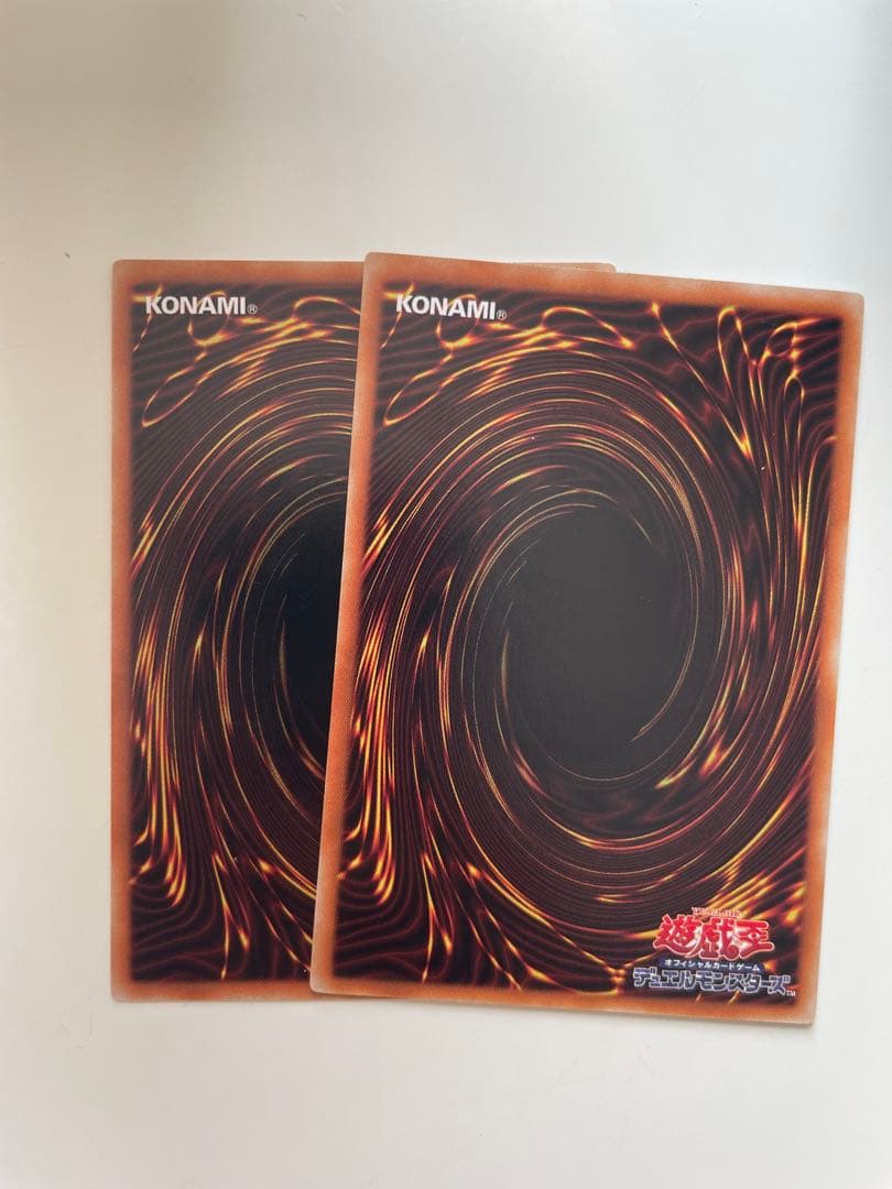 遊戯王 AIの儀式 2枚セット