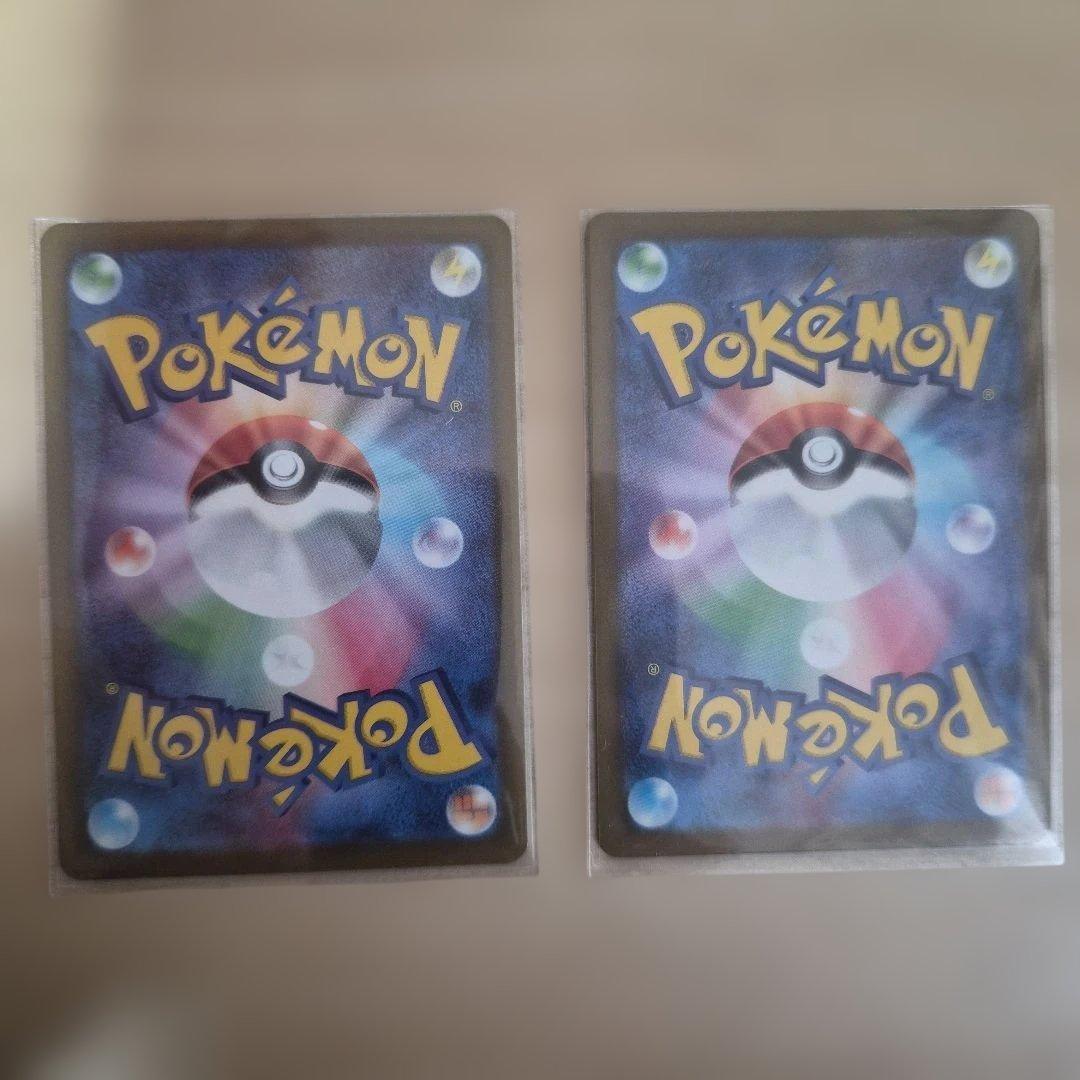 【美品、センタリング◎】カナリィsar、sr 2枚セット　ポケモンカード