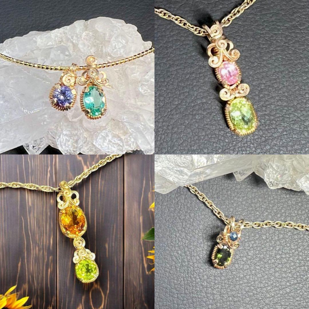 【for ☆ よとぽん ☆様】ゾイサイト＆アパタイト他3点おまとめ