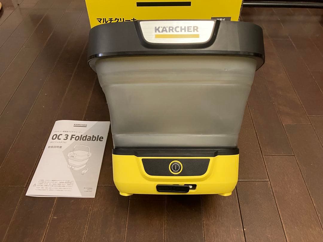 【新品】車、ペット、窓ガラスなどの掃除に⭐️ ケルヒャー　モバイル洗浄機