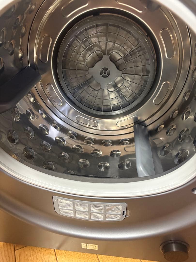 Biny（ビニー） 小型衣類乾燥機 衣類乾燥機 3kg