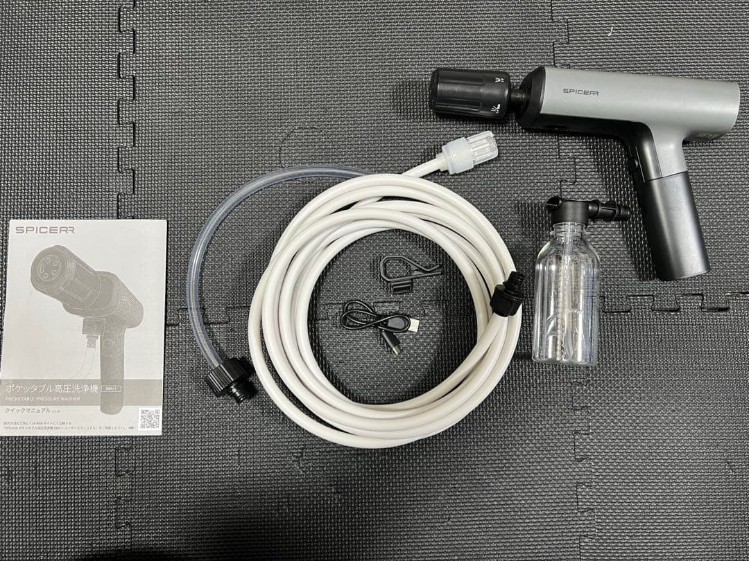 SPICERR ポケッタブル高圧洗浄機