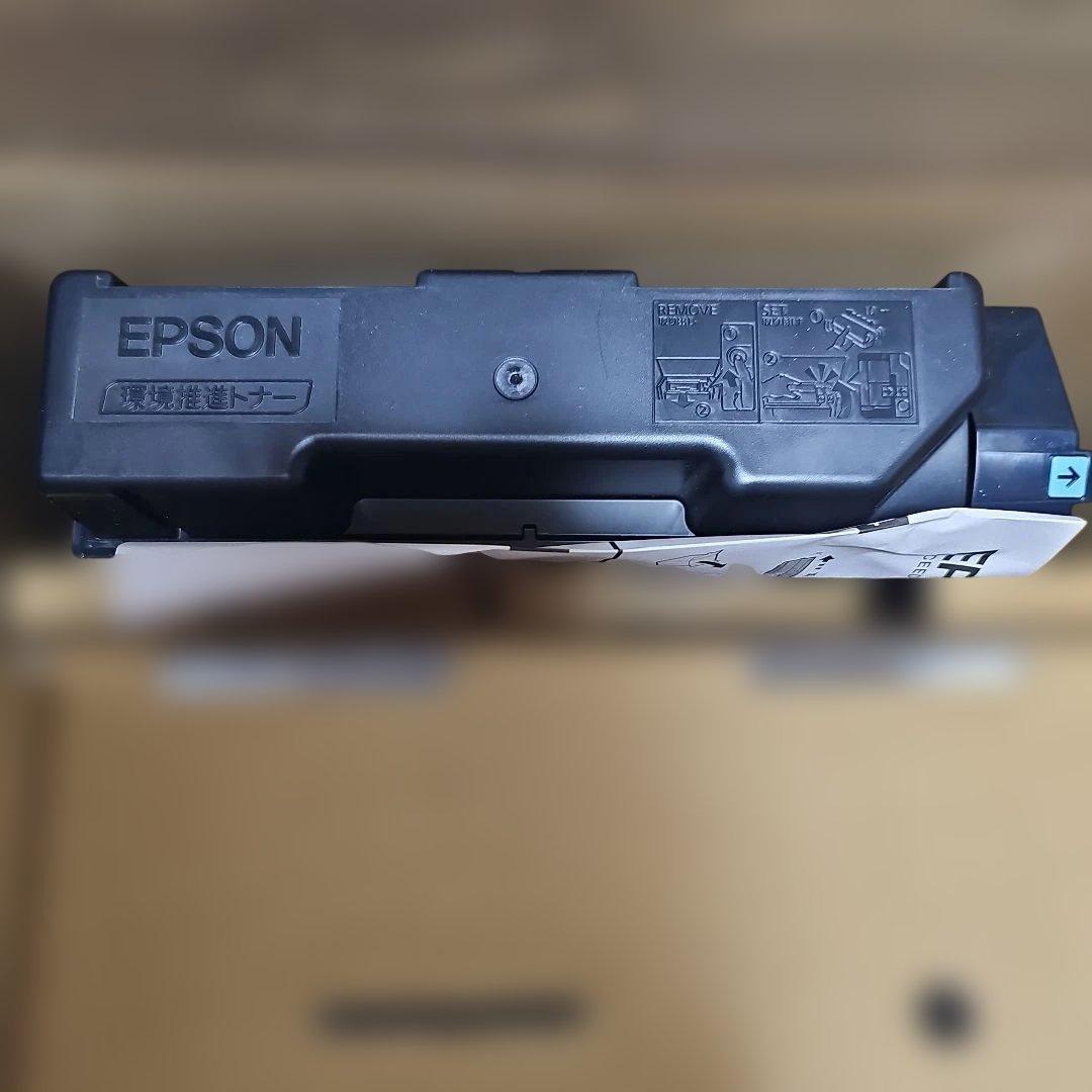 EPSON 純正トナーカートリッジLPB4T26 V