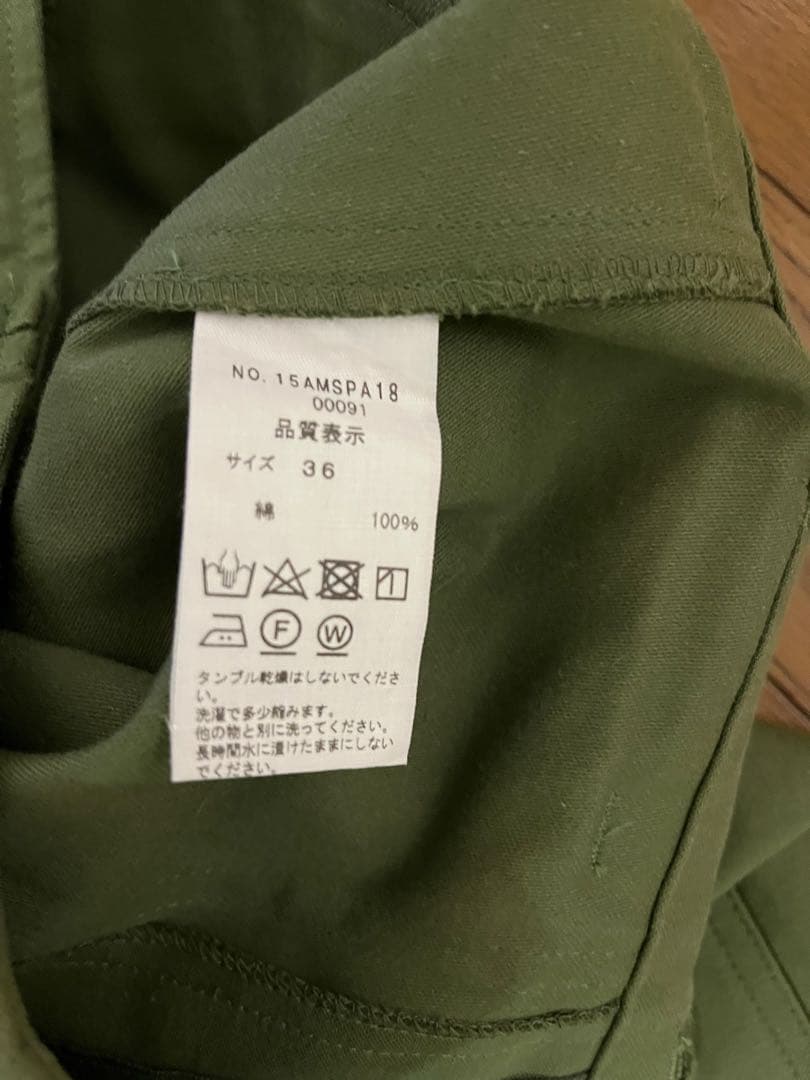 THE SHINZONEベイカーパンツ　size36