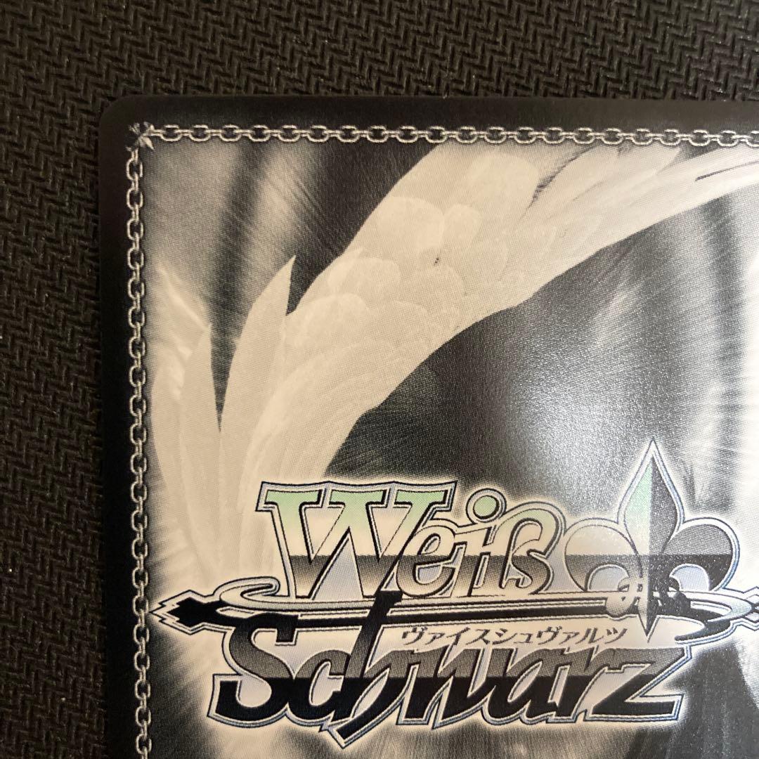 ラビットハウスBLOOM CXチャレンジ 優勝＆ベスト4賞 PR＋ ヴァイス