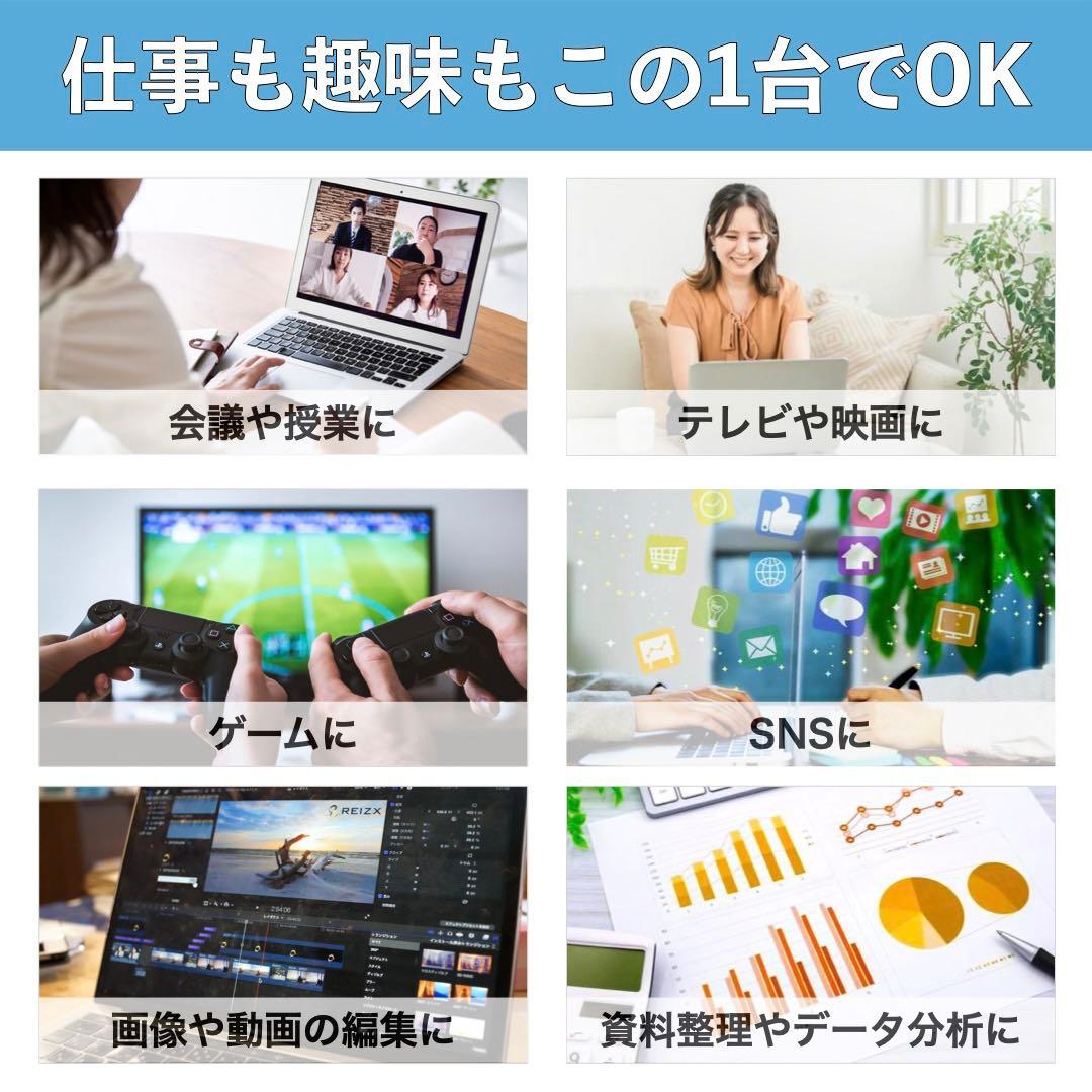 MacBook Air 2017 シルバー i5 SSD128GB 13インチ