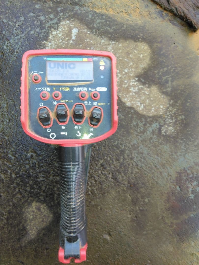 UNIC　ユニック トラッククレーン　送信機　リモコン　　　ＲＣＭ－５２０Ｃ