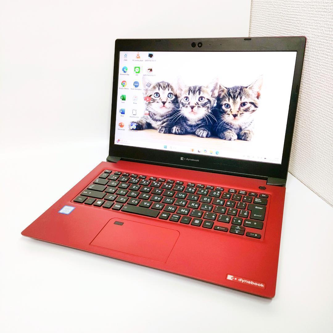 第8世代i5✨️Win11/SSD/小型軽量/カメラ付き赤ノートパソコン/東芝