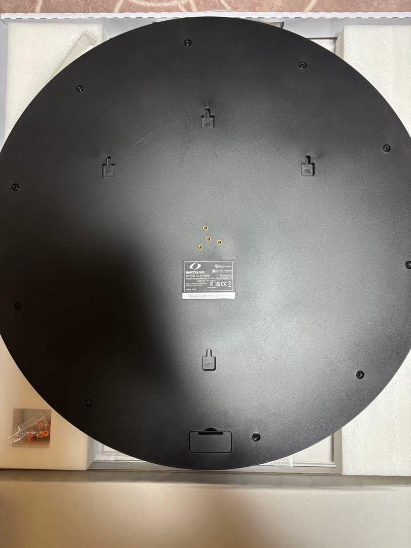 ダーツライブホーム