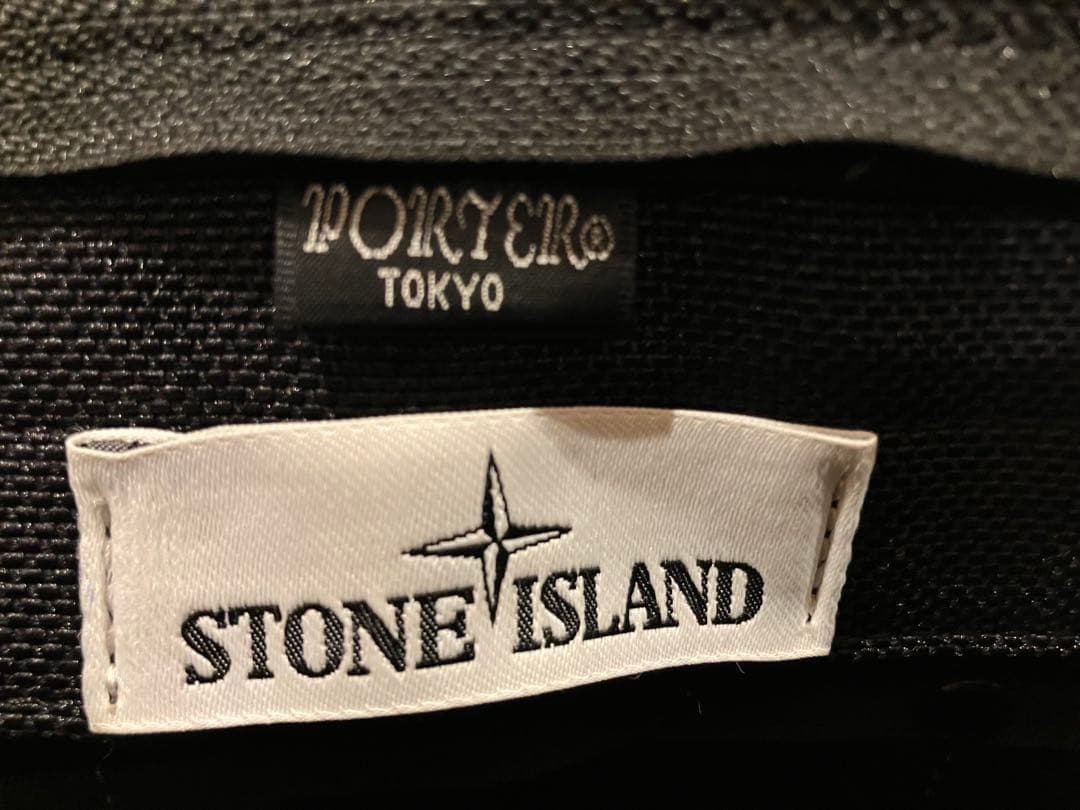 stone  × porter ストーンアイランド ヘルメットバッグ