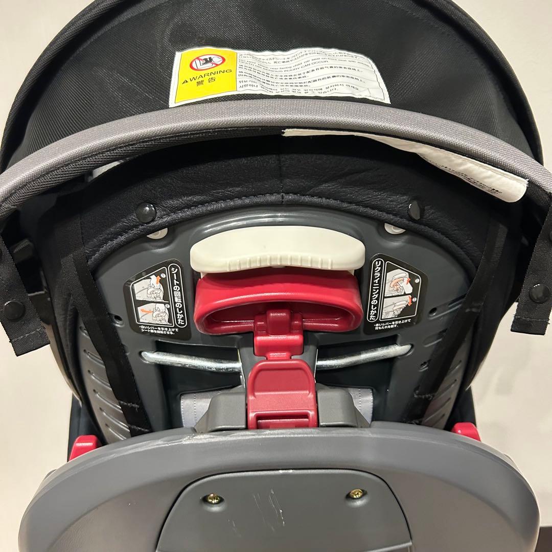 チャイルドシート 回転式 シェード付き Aprica Fladea Raxuto