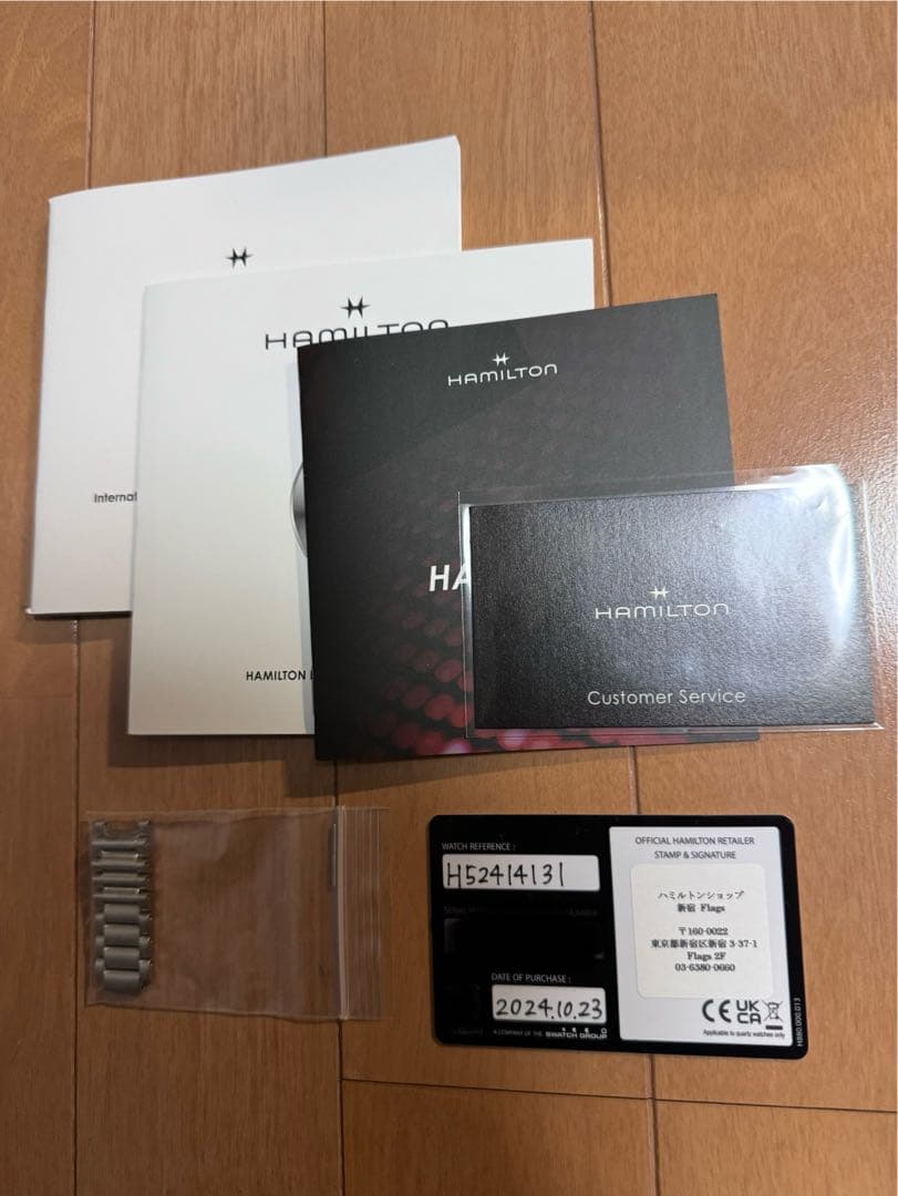 HAMILTON PSR DIGITAL QUARTZ （ハミルトン　パルサー）