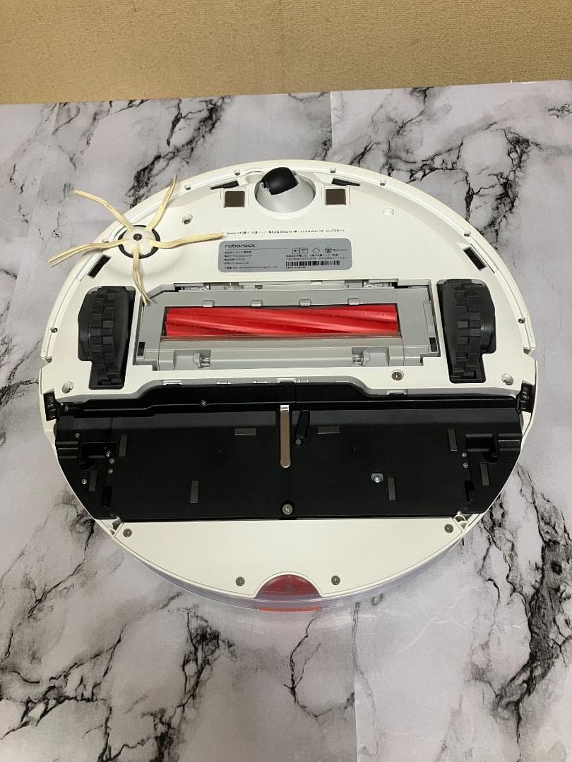 ★Roborock S7ホワイトロボット掃除機＋水拭き対応モデル★