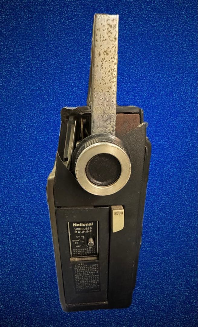 ⚫️希少 ナショナル ラジカセ ラジオ 昭和レトロ カセットテープレコーダー