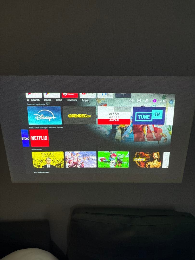 NEBULA Cosmos プロジェクター本体 - スタンド付き