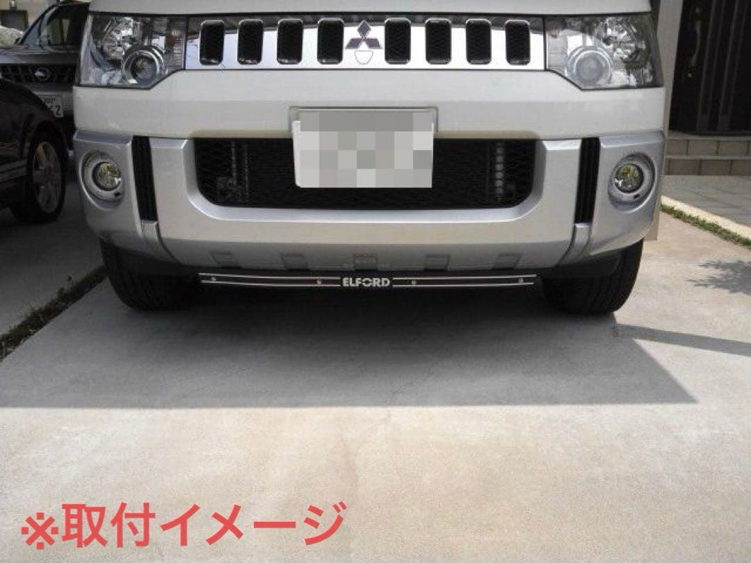 デリカD5前期エルフォード フロントディフューザー アンダーフラップスペシャル