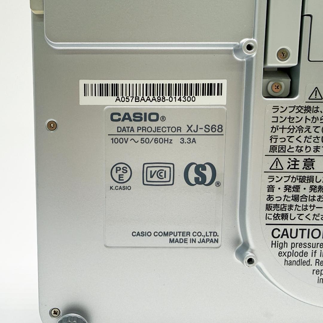 CASIO DLPプロジェクターXJ-S68