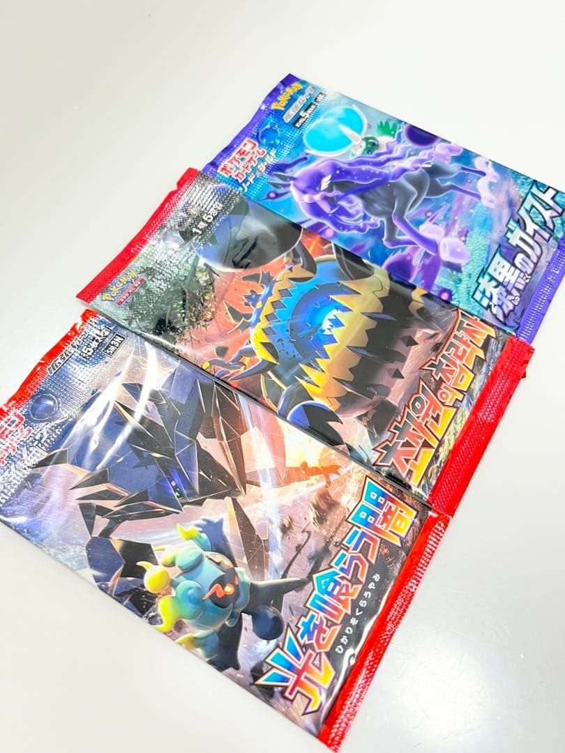 ポケモンカード未開封パック光を喰らう闇超次元の暴獣海外漆黒のガイスト《ポケカ