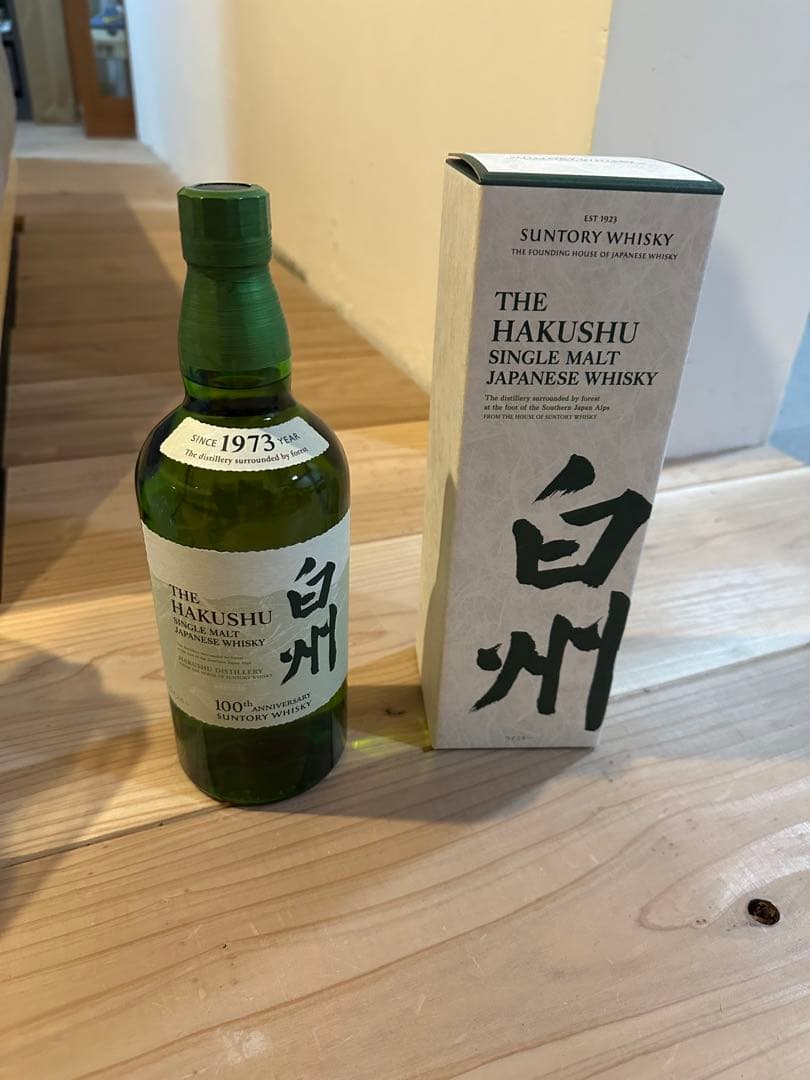 サントリー　白州 700ml 箱付き 100周年記念蒸留所ラベル