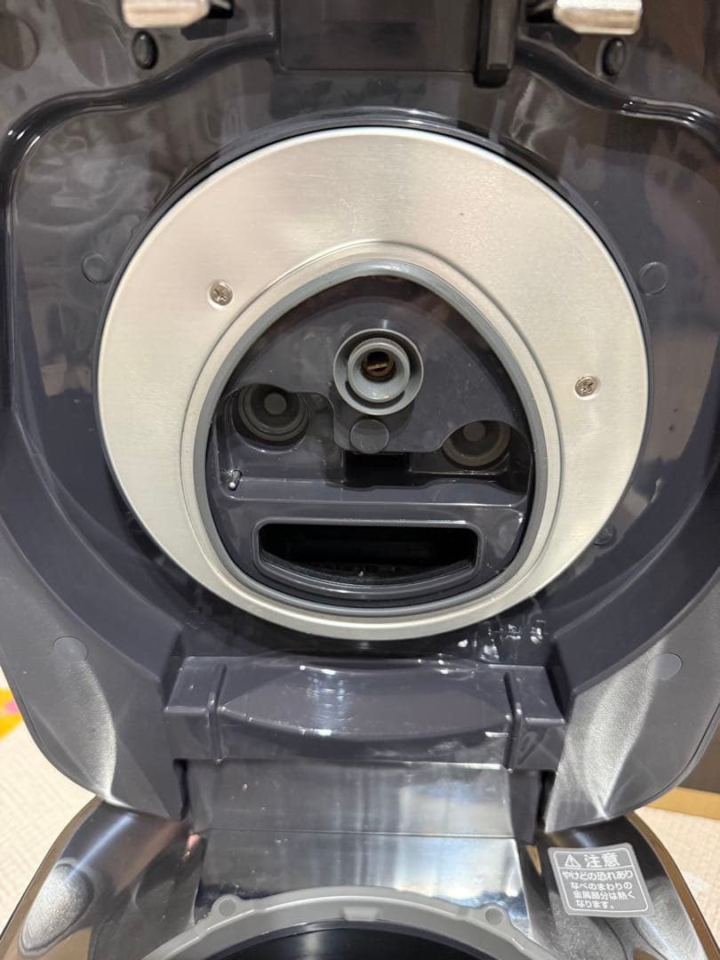 象印炊飯器NW-FA10炎舞炊き5.5合