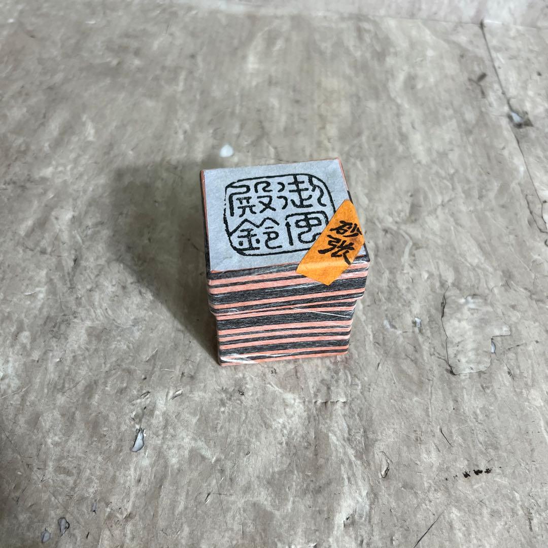 砂張 御殿風鈴 小田原風鈴 柏木美術鋳物研究所