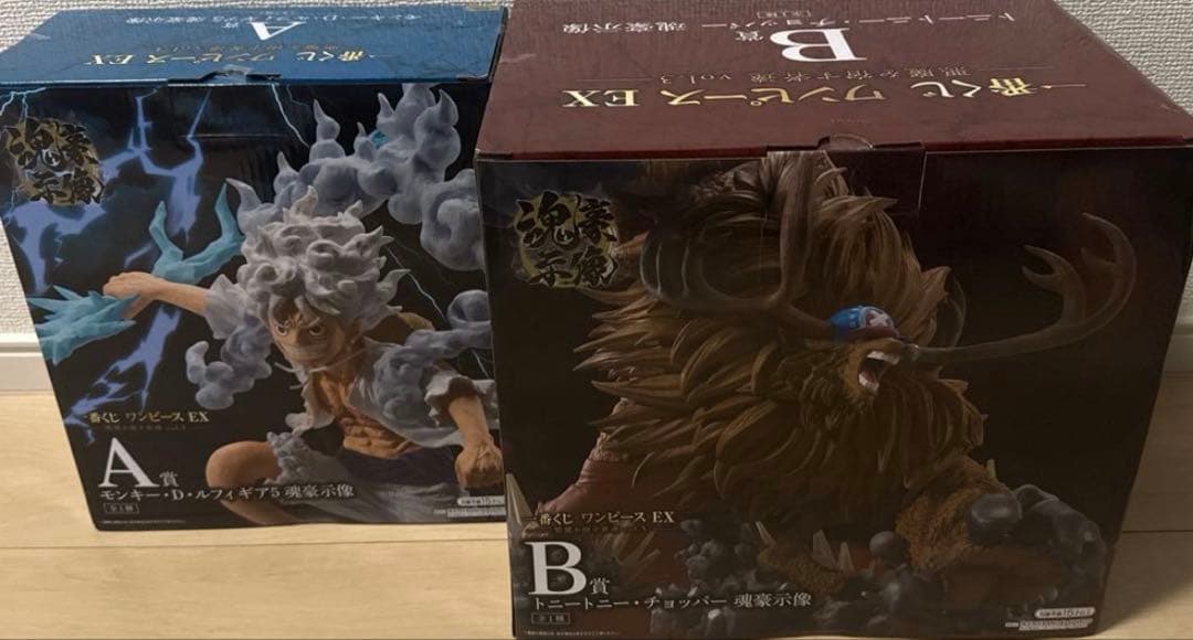 【新品未開封】一番くじ ワンピース EX A賞 ルフィ B賞 チョッパー